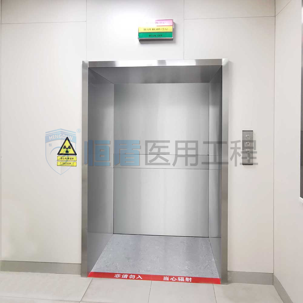 直線加速器防護(hù)門